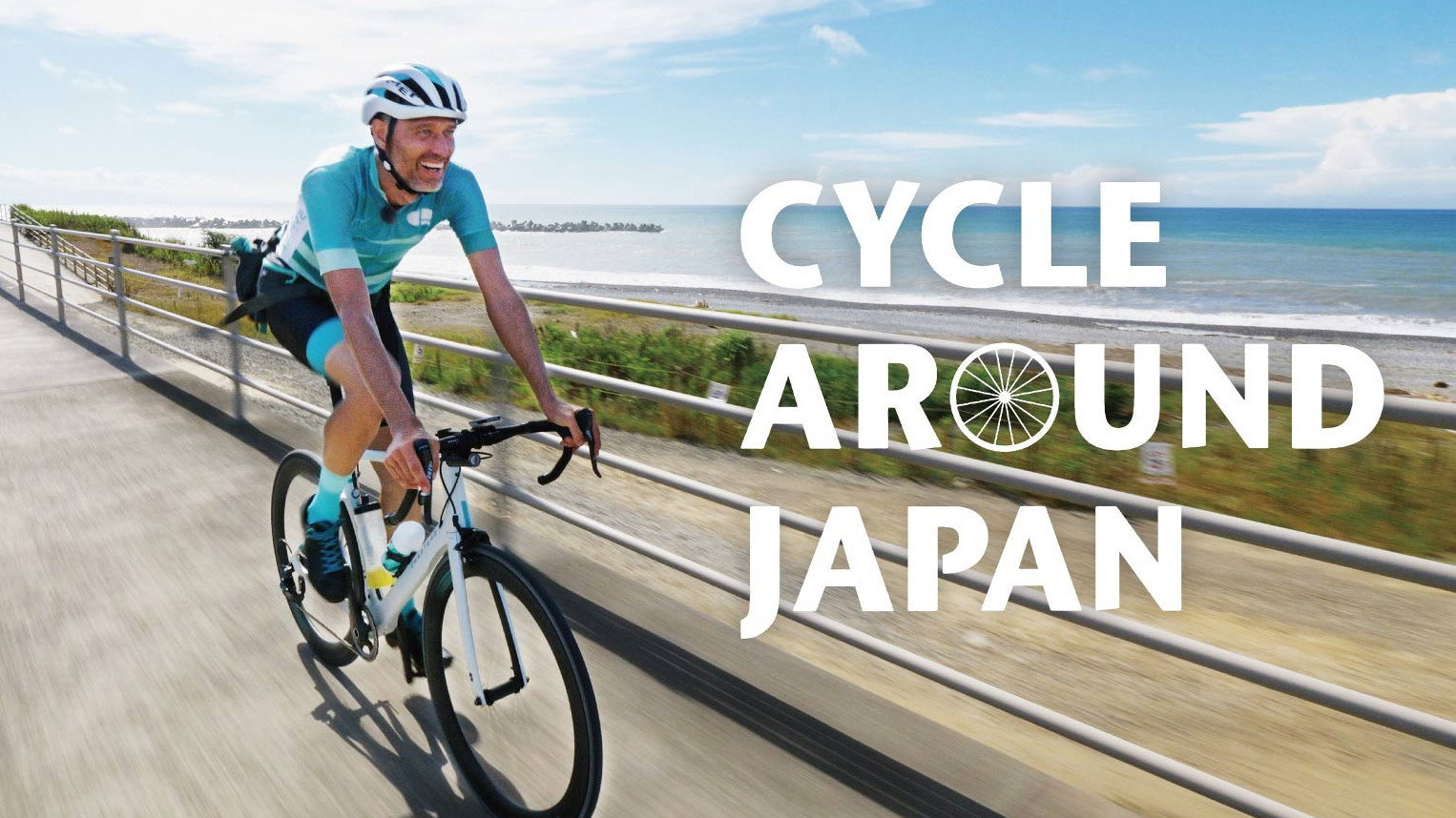 Cycle Around Japan's poster
