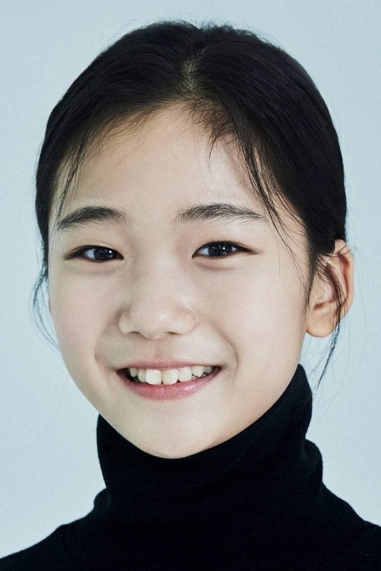 Yuna's poster