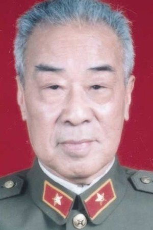 Liu Peiran's poster