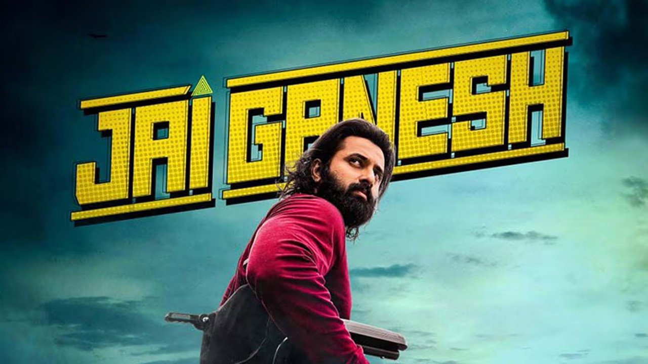 Jai Ganesh's poster