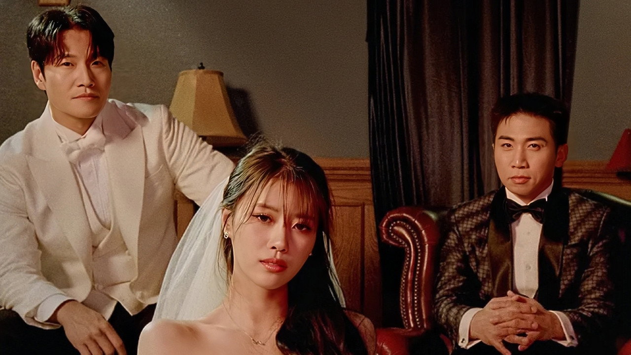 Couple Palace's poster