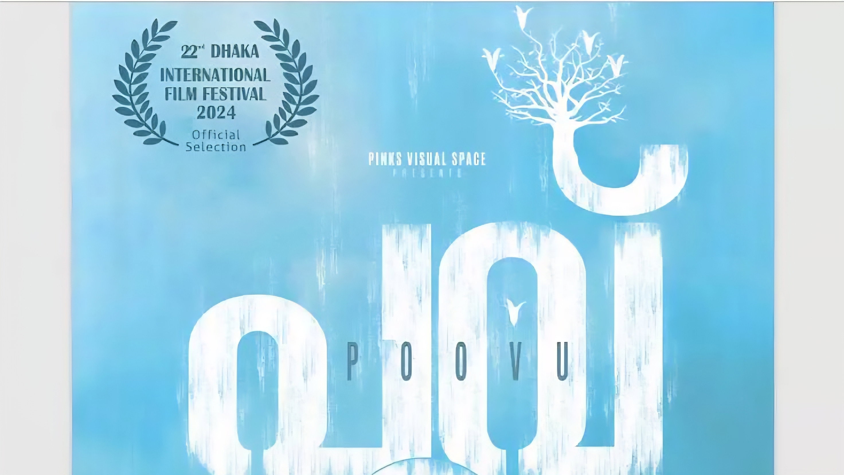 Poovu's poster