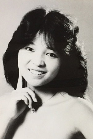 Kotomi Aoki's poster