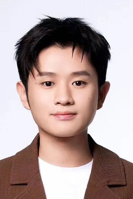 Wang Mian's poster
