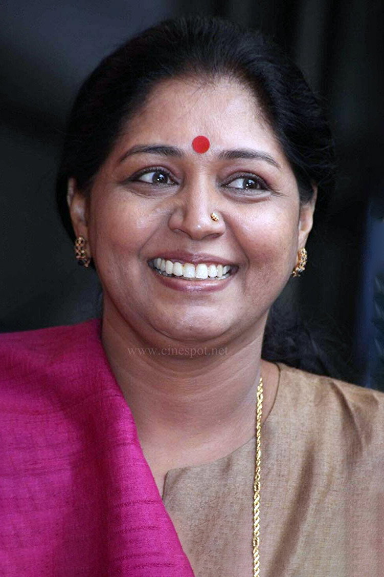 Sudha Belawadi's poster