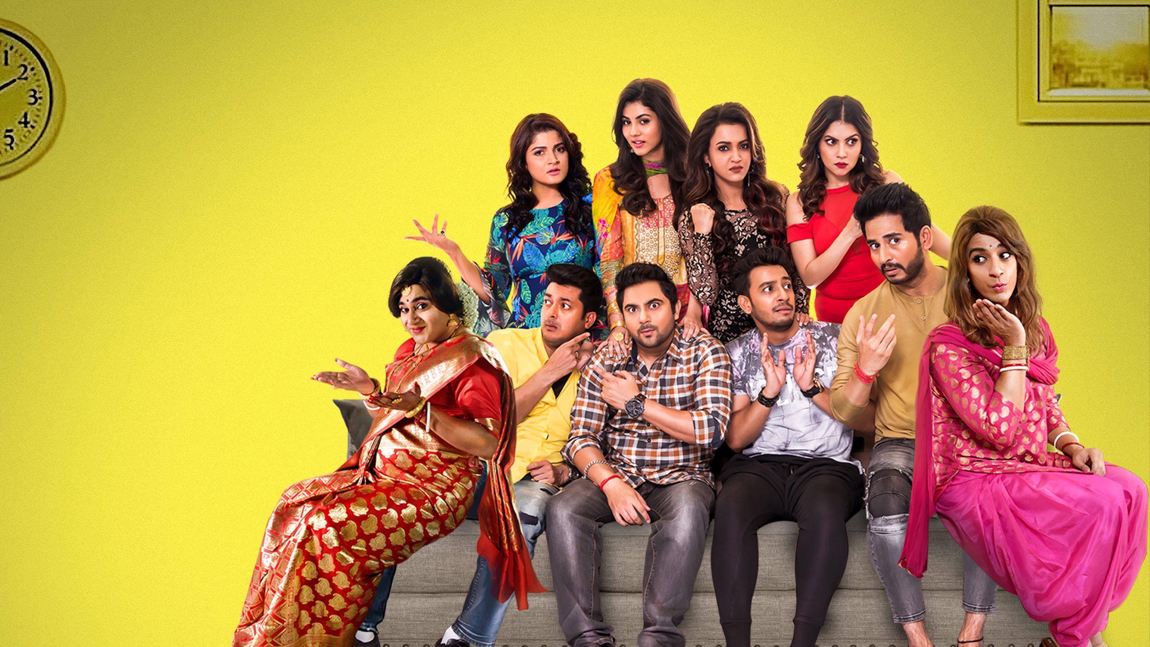 Jio Pagla's poster
