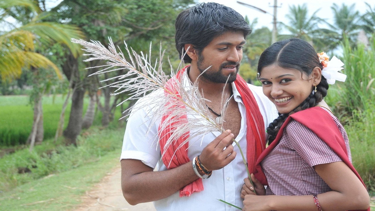 Kiraathaka's poster