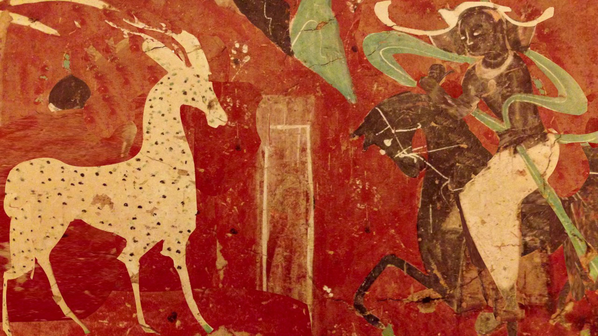 The Nine-Colored Deer's poster
