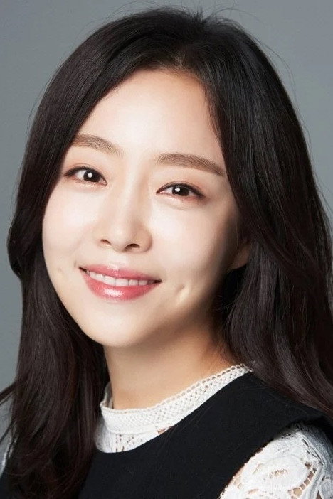 Yoo Da-Mi's poster