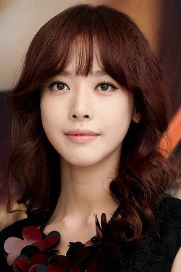 Bae Geu-rin's poster