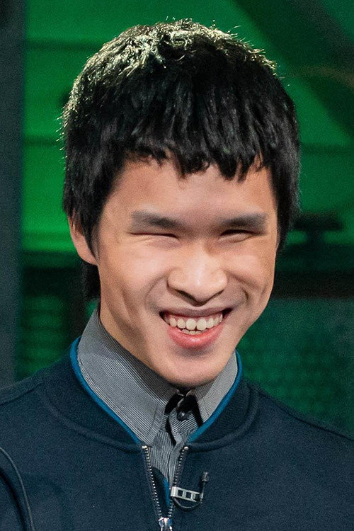 Antoine Hoang's poster