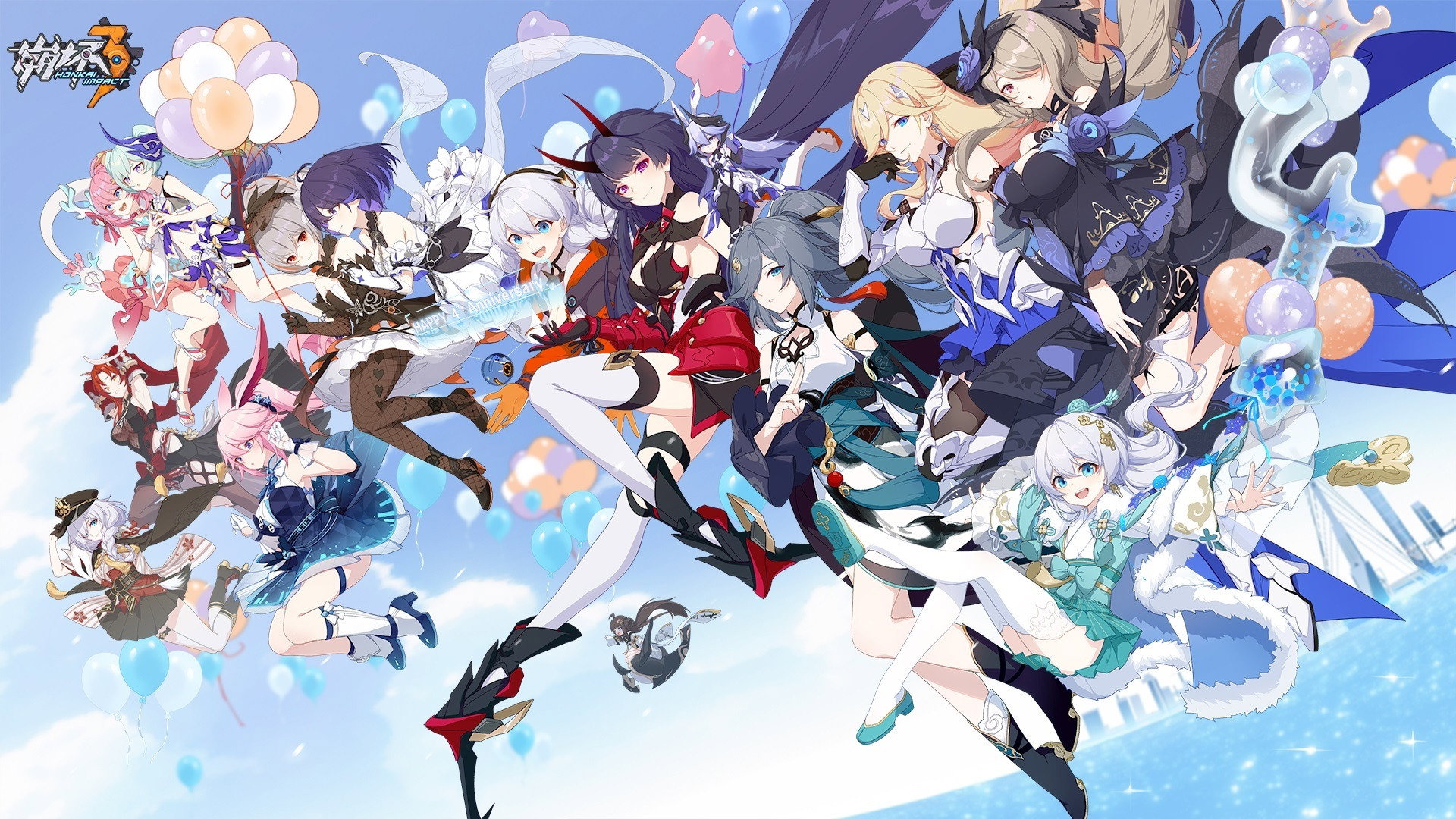 Honkai Impact 3rd Animation's poster
