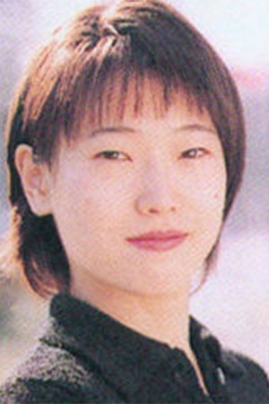 Shiho Niiyama's poster