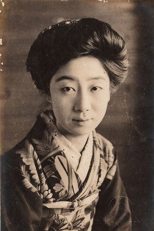 Yoshiko Kawada's poster