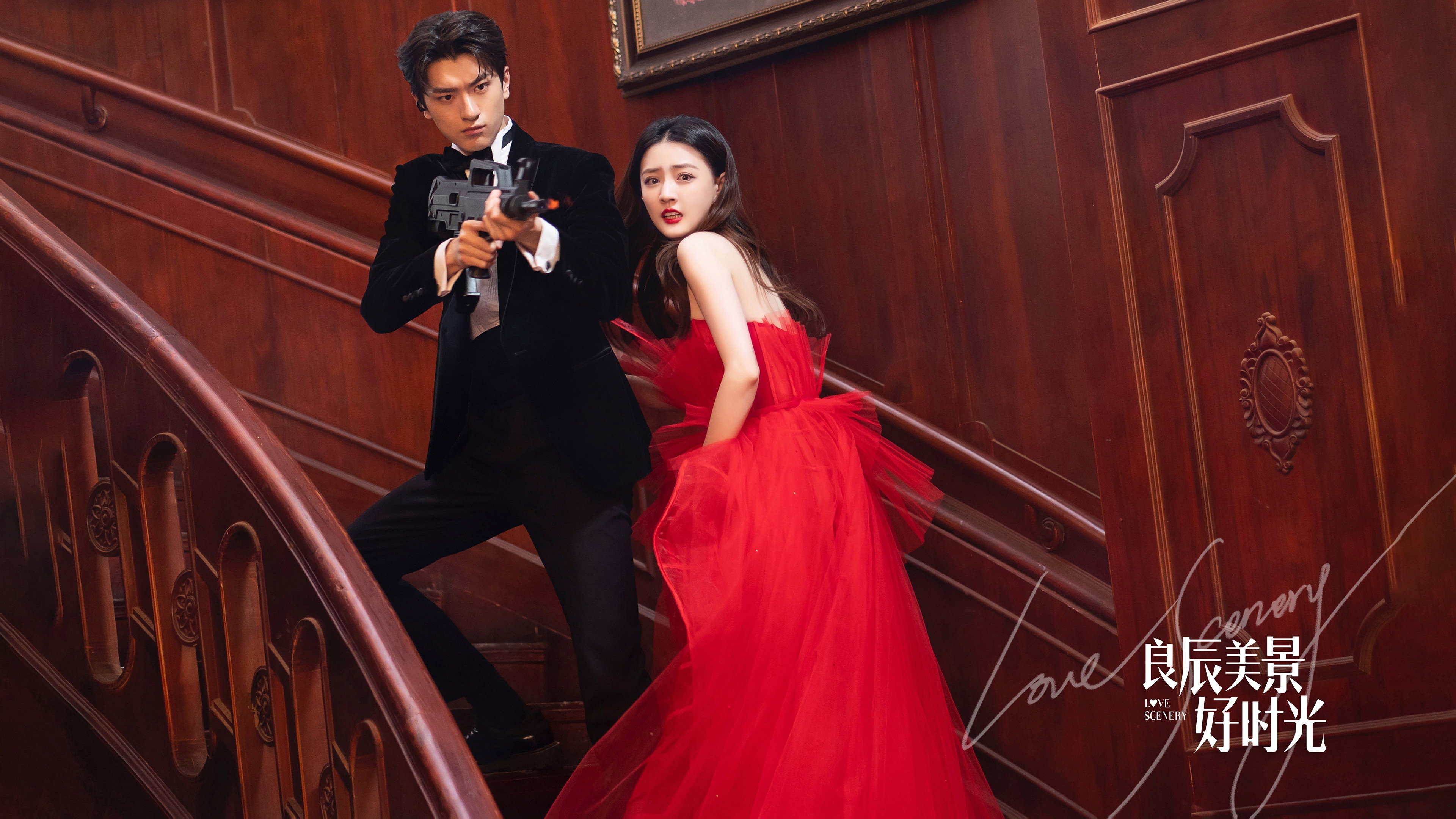 Love Scenery's poster