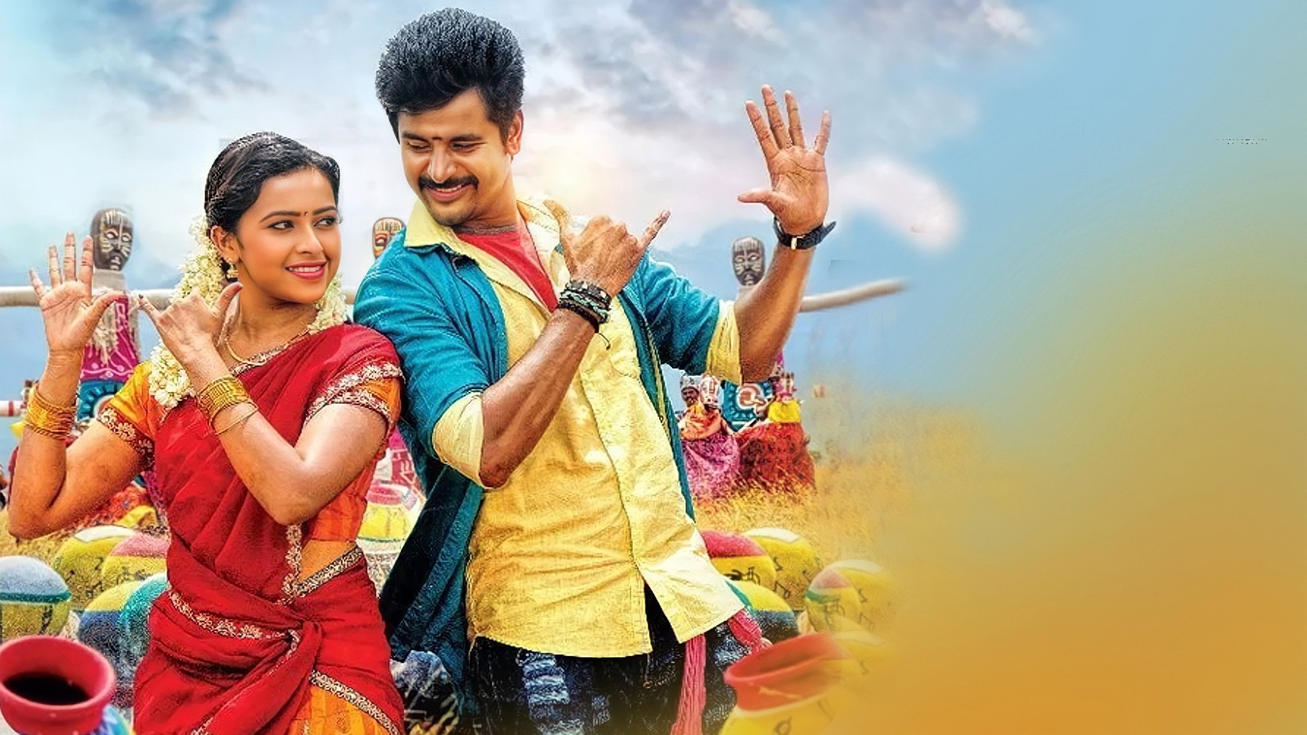 Kaaki Sattai's poster
