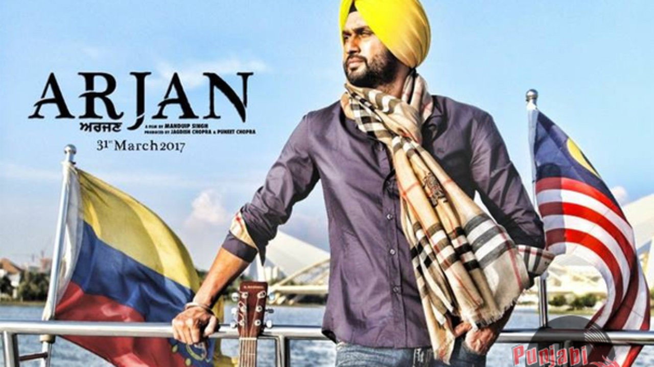 Arjan's poster