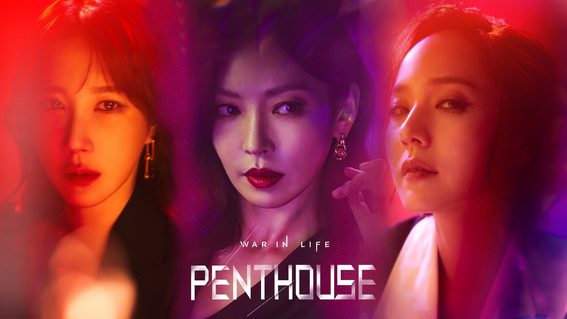 The Penthouse's poster