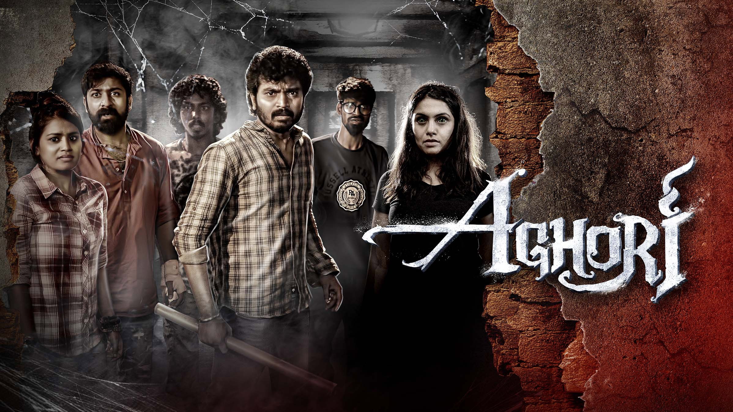 Aghori's poster