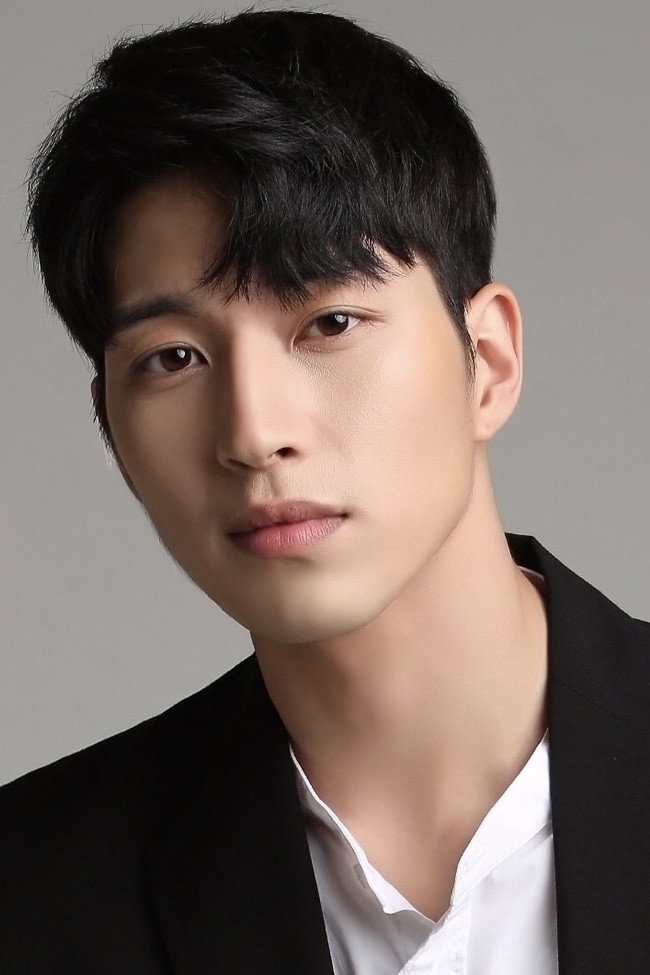 Yoon Ha-bin's poster