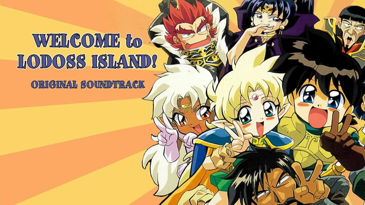 Welcome to Lodoss Island!'s poster