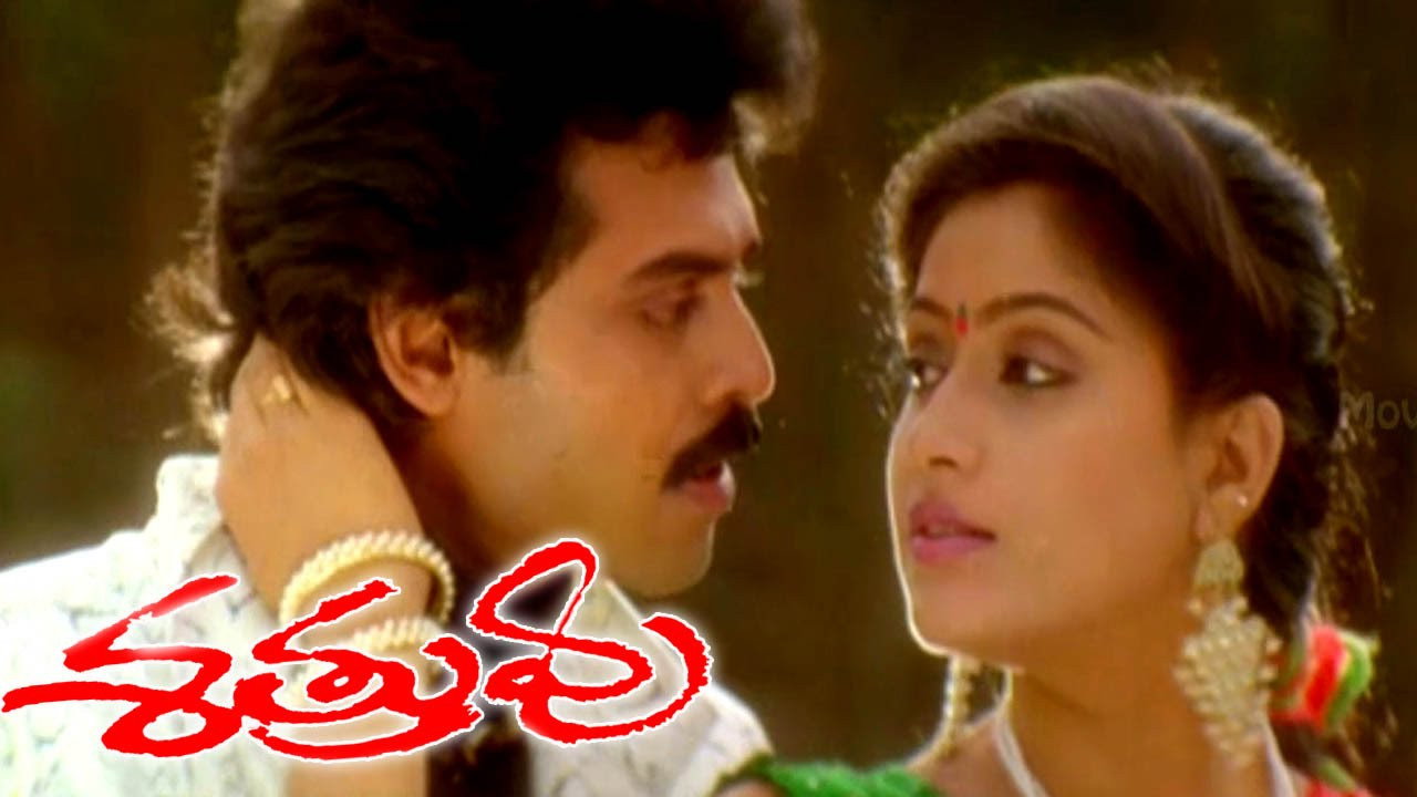 Shatruvu's poster