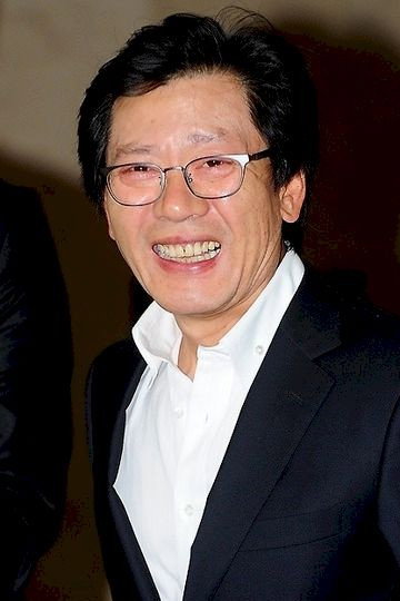 Lee Hee-do's poster