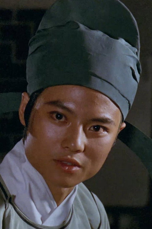 Lu Weiqiang's poster