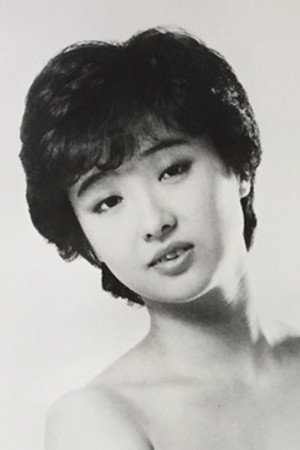 Mai Inoue's poster