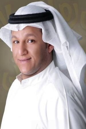Khaled Alsajari's poster