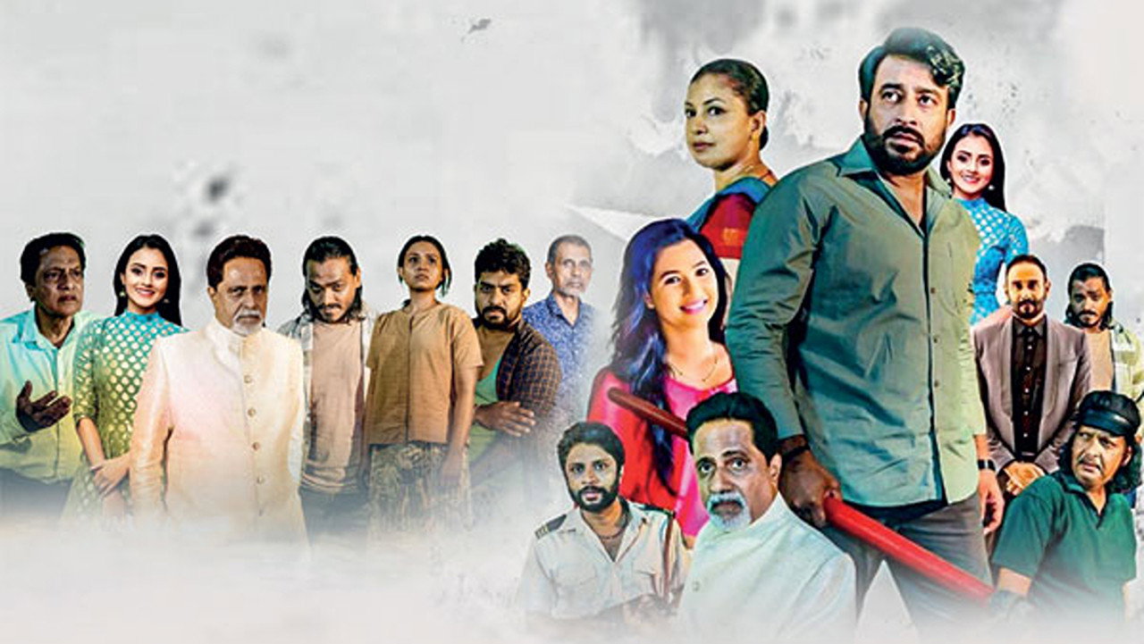 Dharmayuddhaya 2's poster