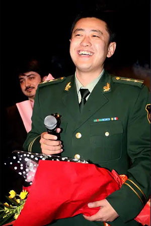 Chen Yuan's poster