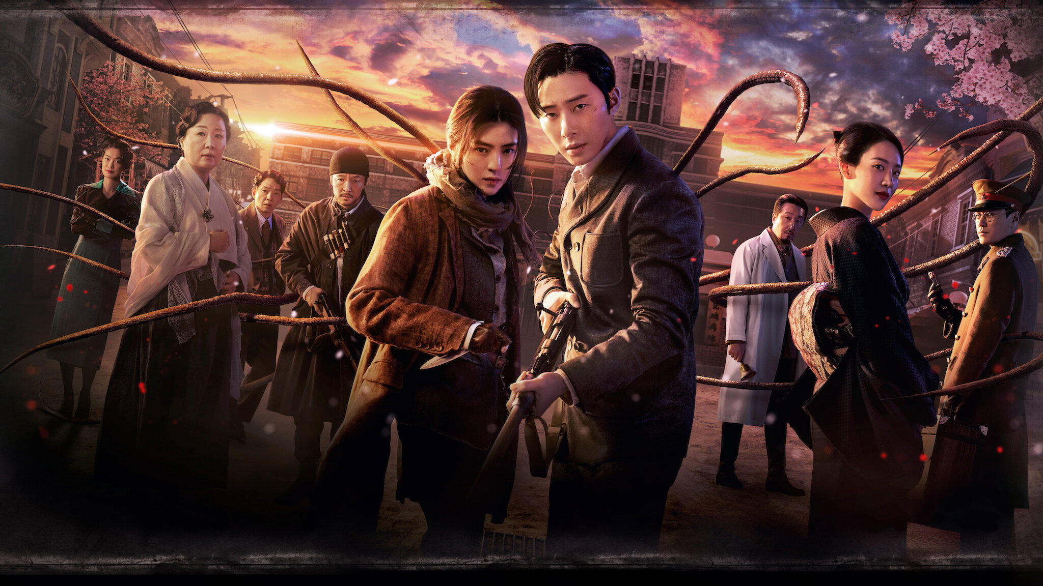 Gyeongseong Creature's poster