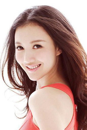 Vivien Han's poster