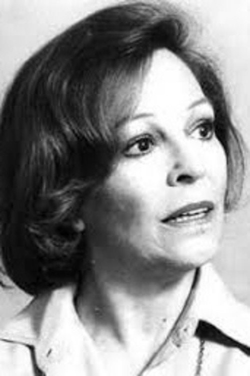 María Rosa Gallo's poster