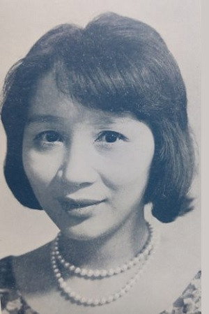Mariko Miyagi's poster