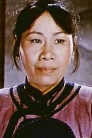 Yun Tan's poster