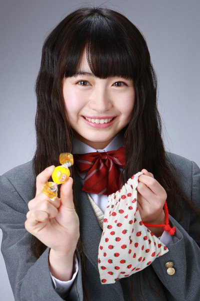 Arisa Sonohara's poster