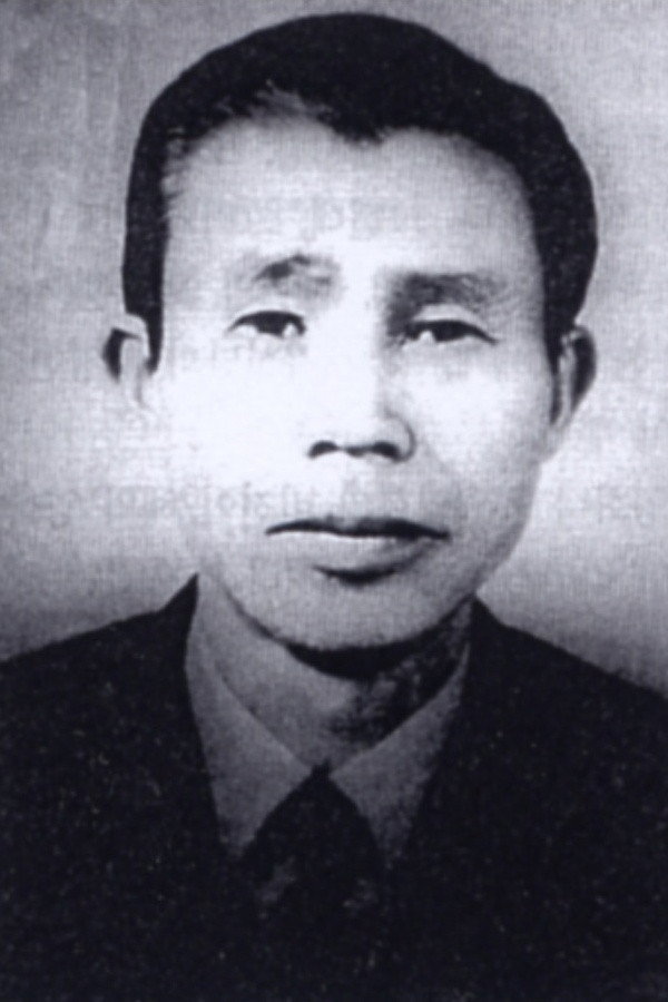 Yang Ju-nam's poster