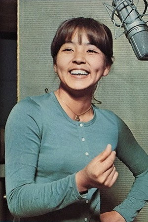 Midori Tashiro's poster