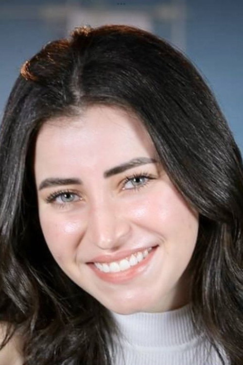 Sarah Elshamy's poster