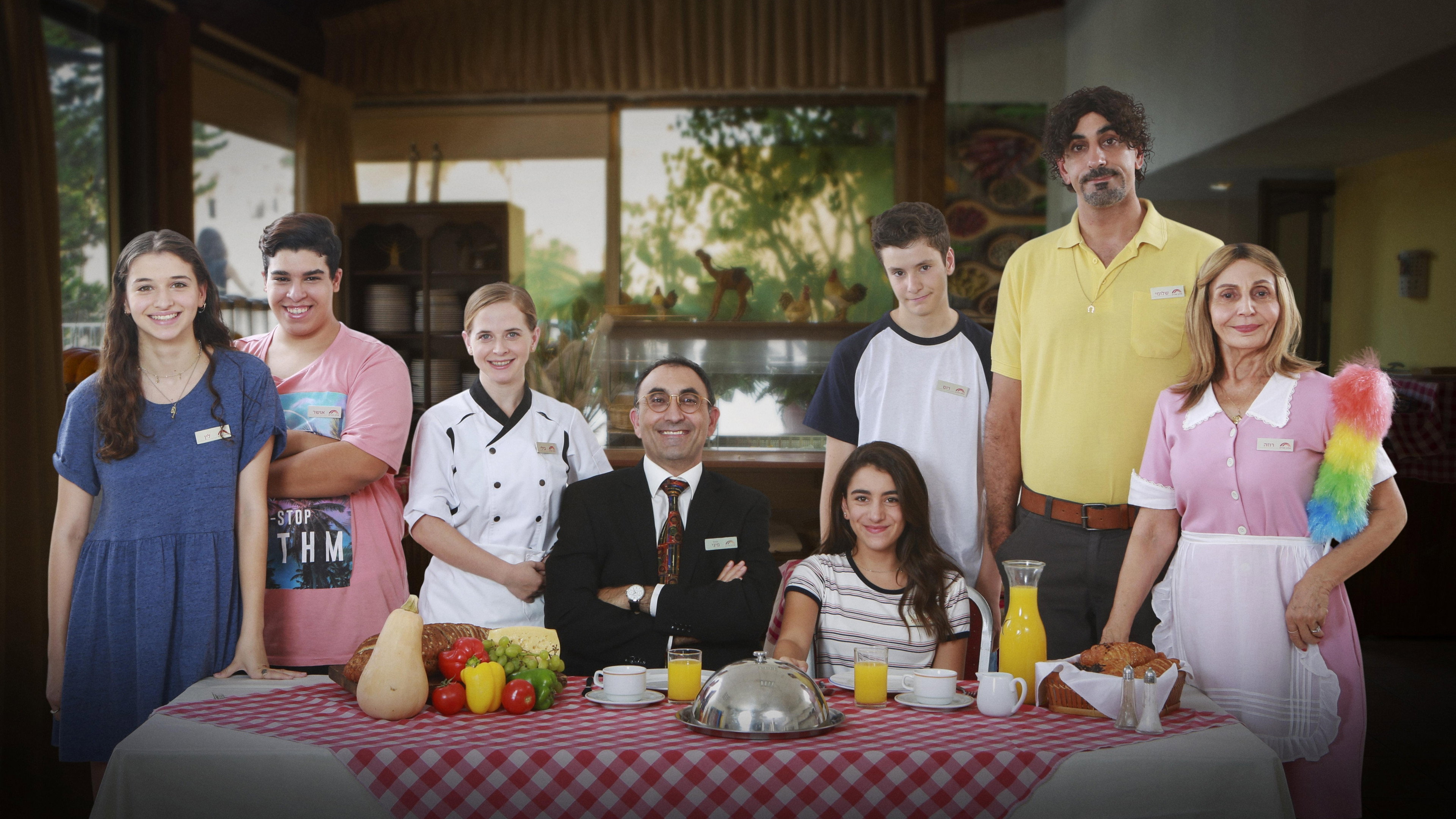 Pini's Hotel's poster