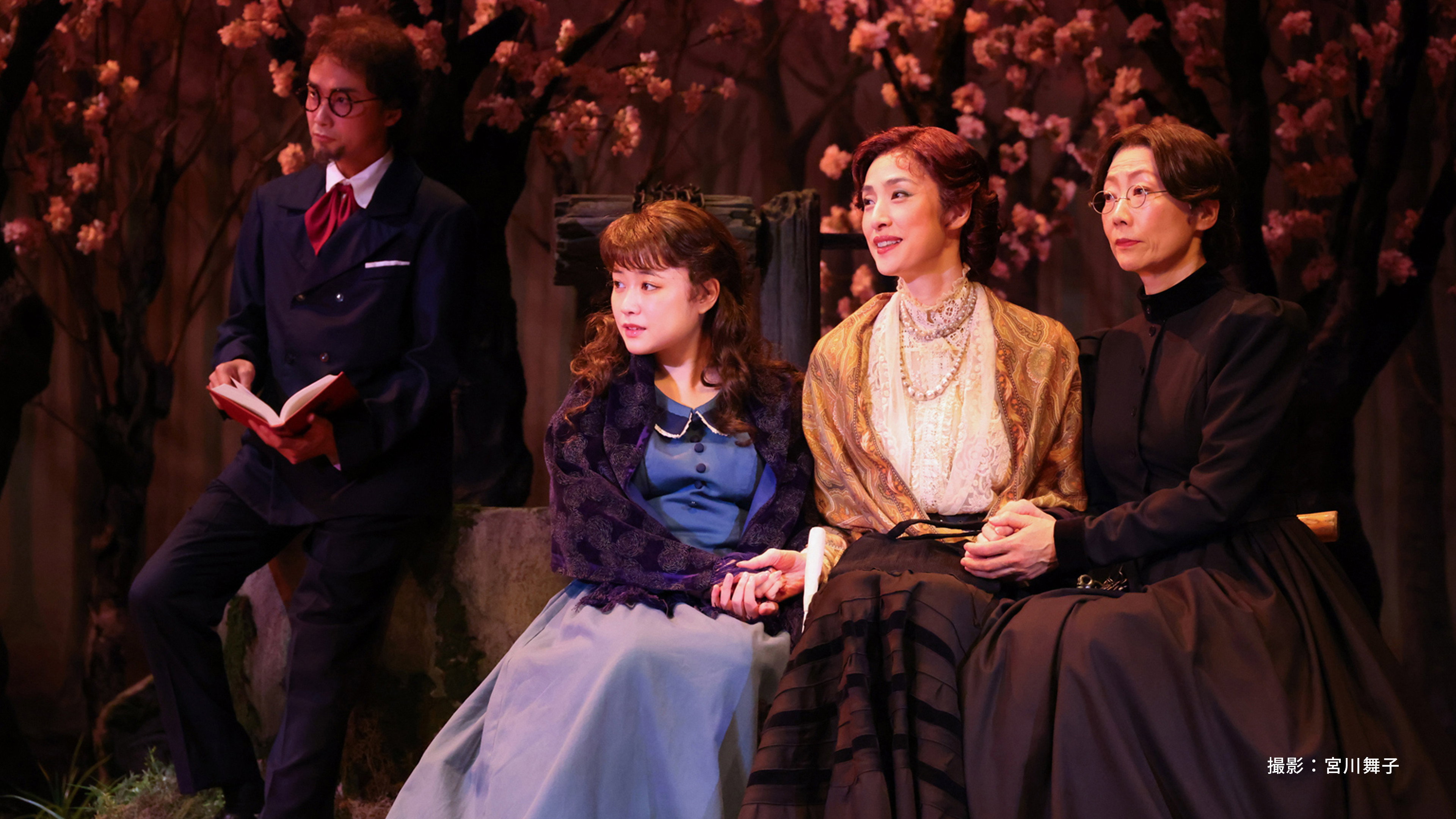 The Cherry Orchard's poster