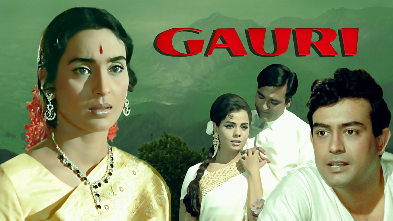 Gauri's poster