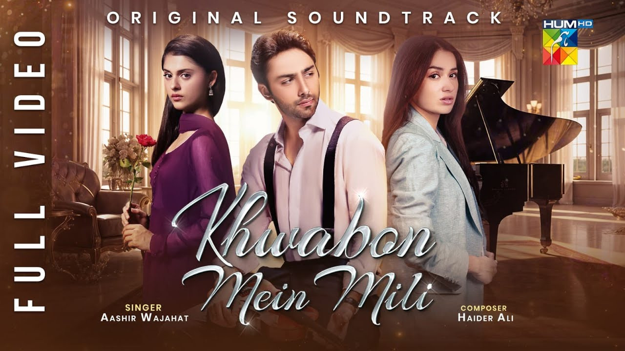 Khwabon Mein Mili's poster