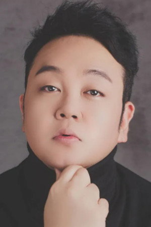 Lee Geon-ju's poster