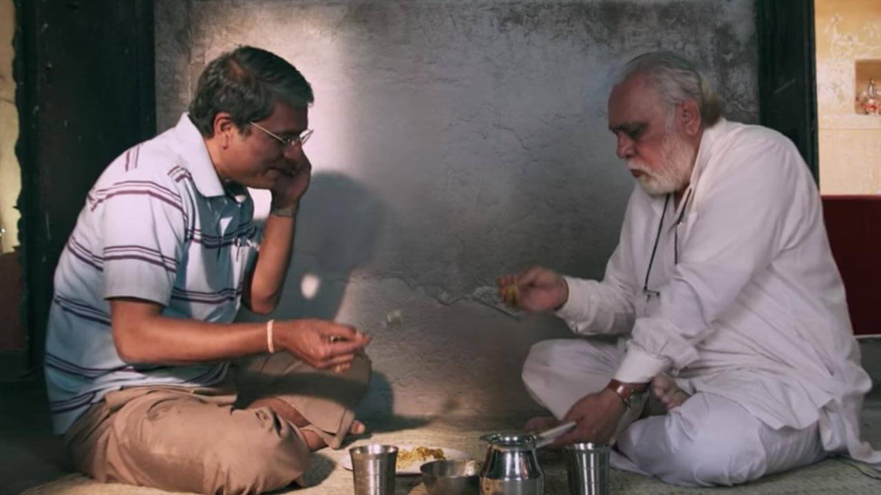 Mukti Bhawan's poster