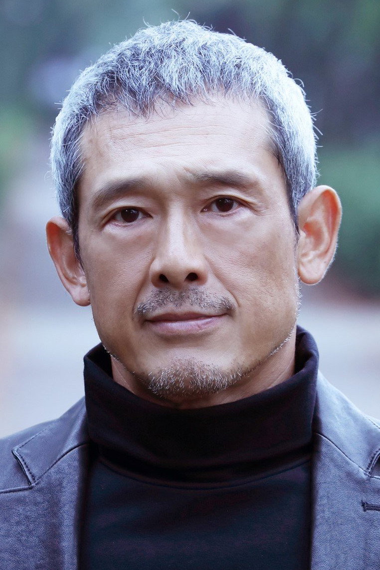 Shingo Tsurumi's poster