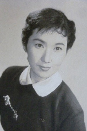 Setsuko Hama's poster