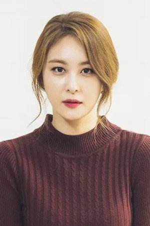 Son Eun-seo's poster